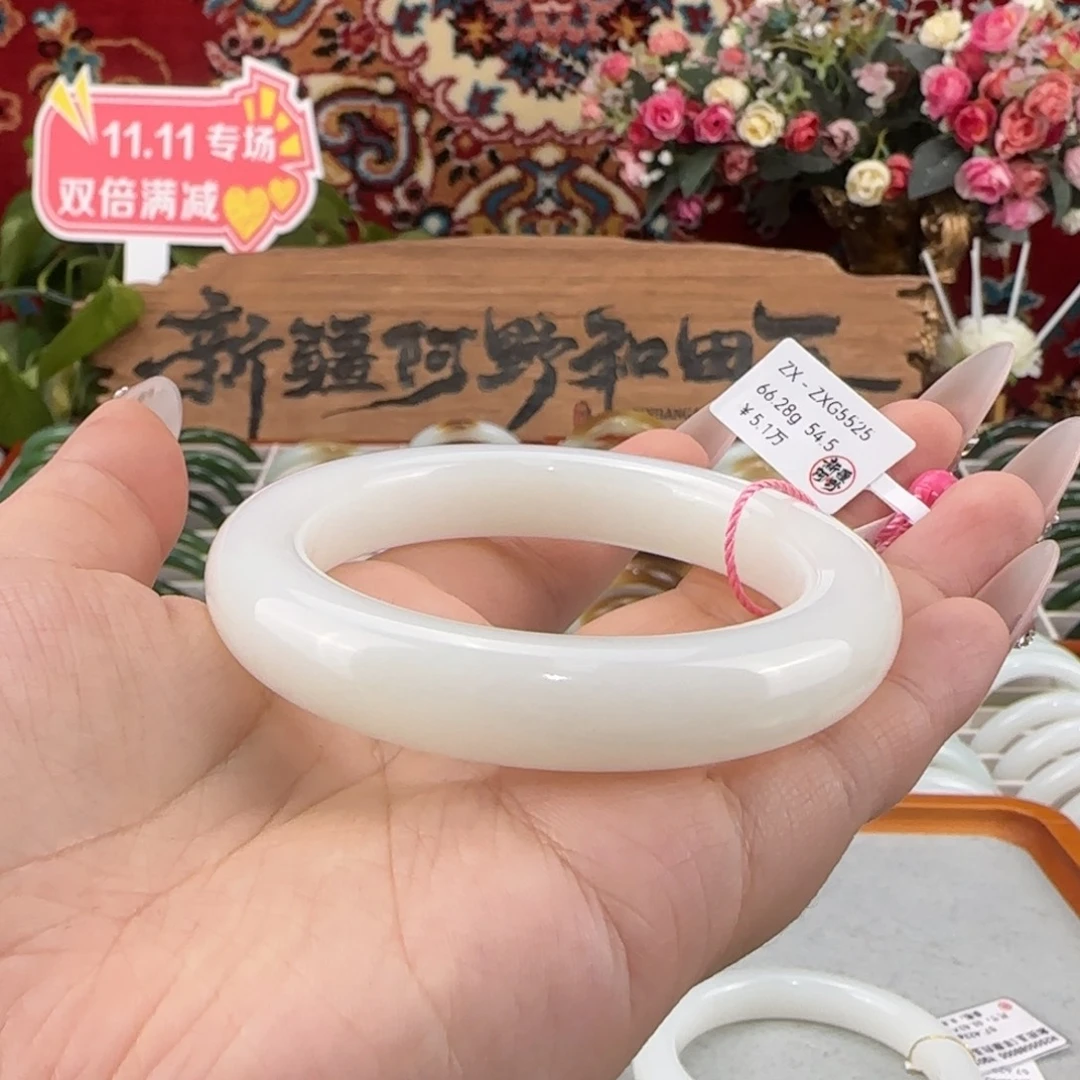 和田玉未镶嵌手镯天然羊脂白玉手镯泥鳅背精致条宽12+