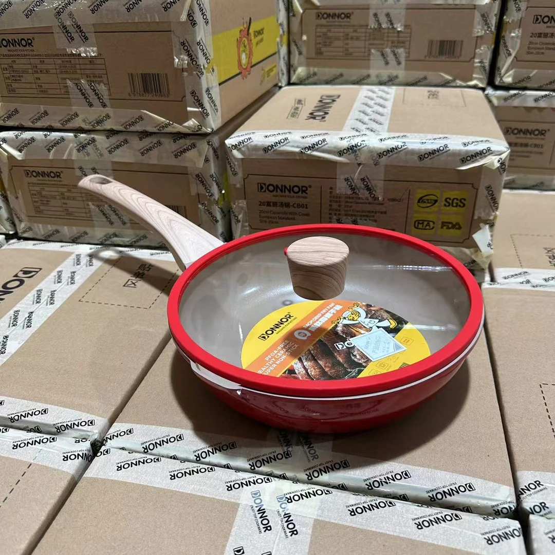【凯丽专属】26DN贝丽红色煎盘不粘锅全灶具通用