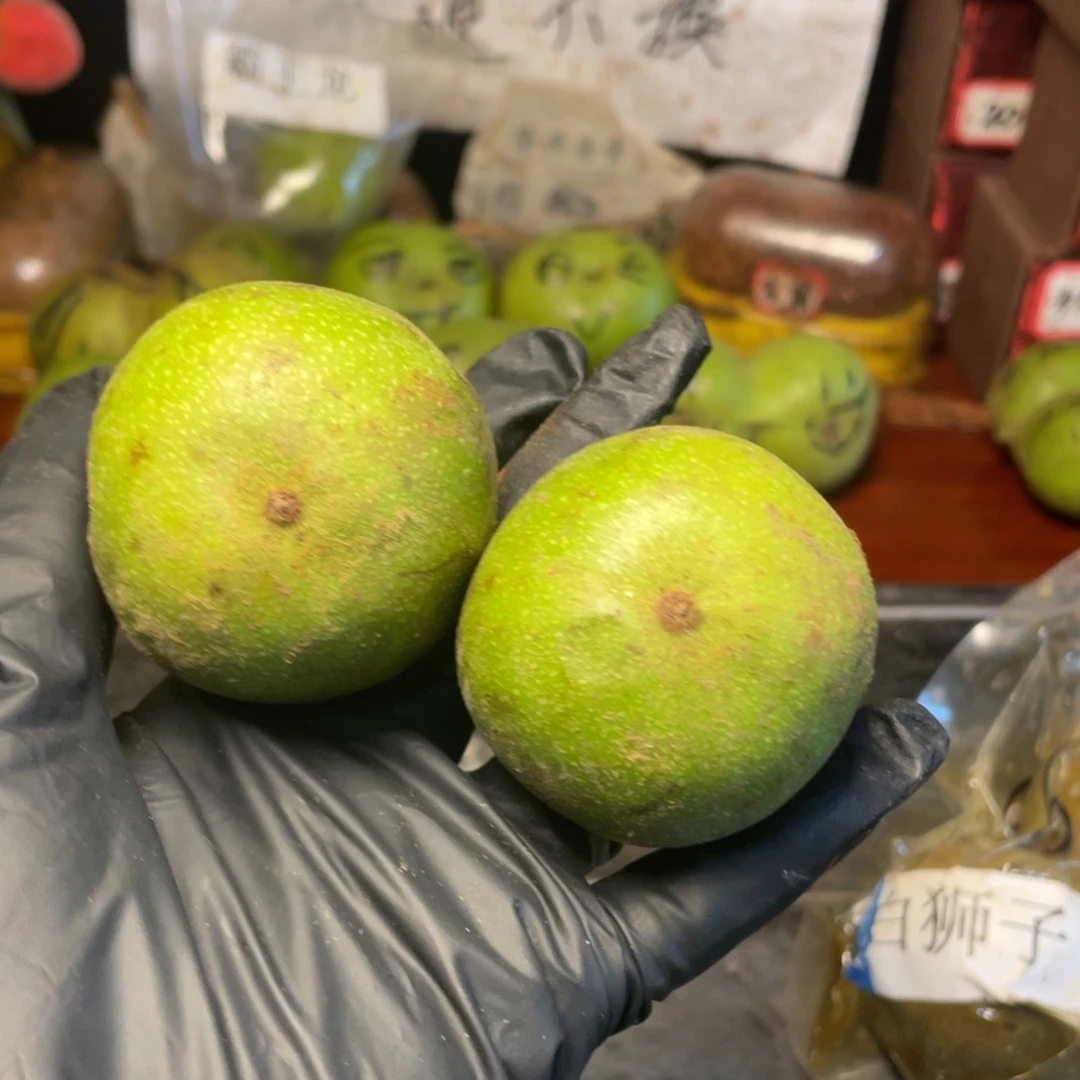 盘山公子帽10个青皮核桃
