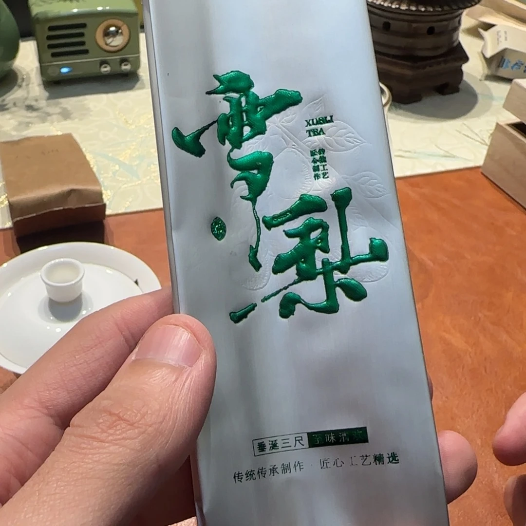老树佛手雪梨5泡装