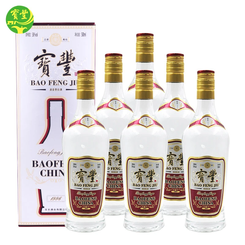宝丰酒宝丰1996 清香型白酒传统纯粮固态50%vol500ml*6
