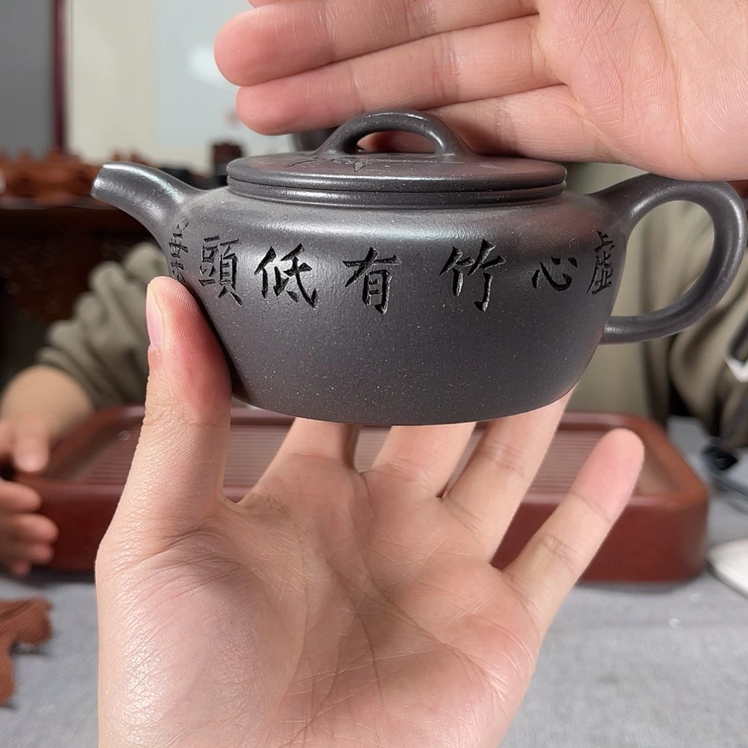 紫砂茶壶方圆紫砂