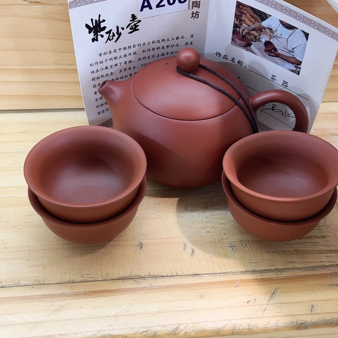 紫砂茶壶紫砂艺术
