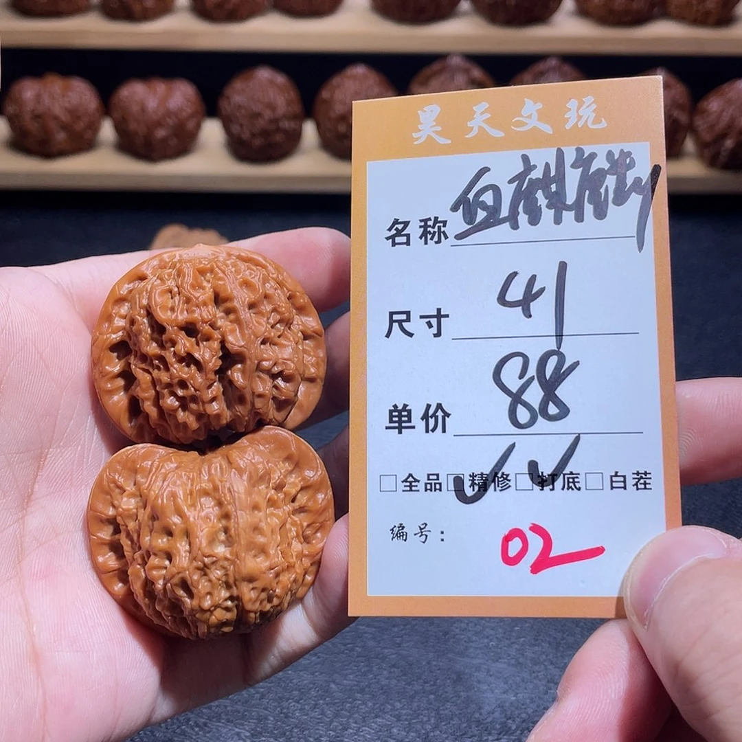 把件文玩核桃文玩核桃02
