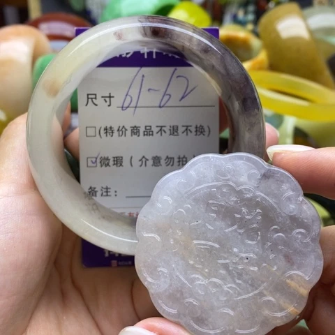 未镶嵌手镯石英质玉
