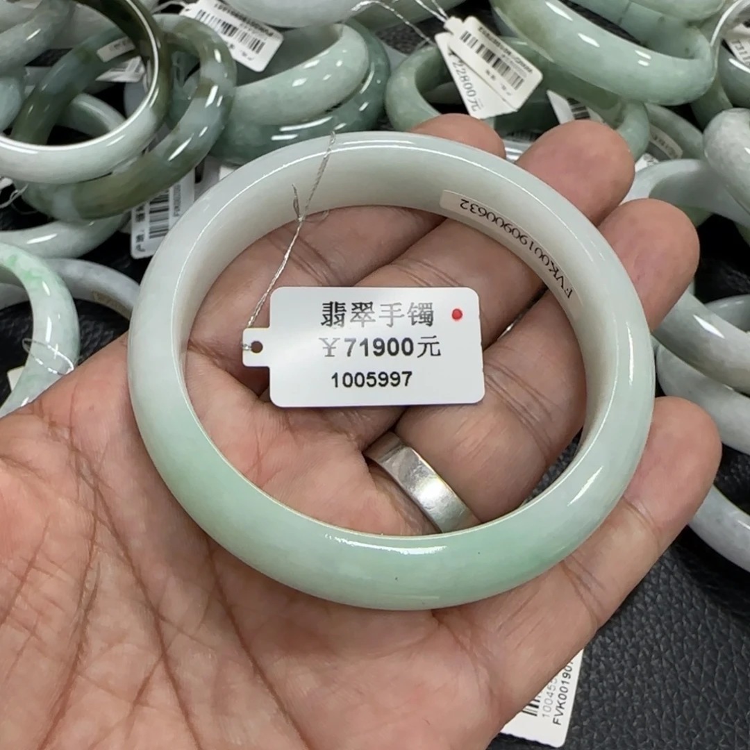 无***忧翡翠未镶嵌手镯88888