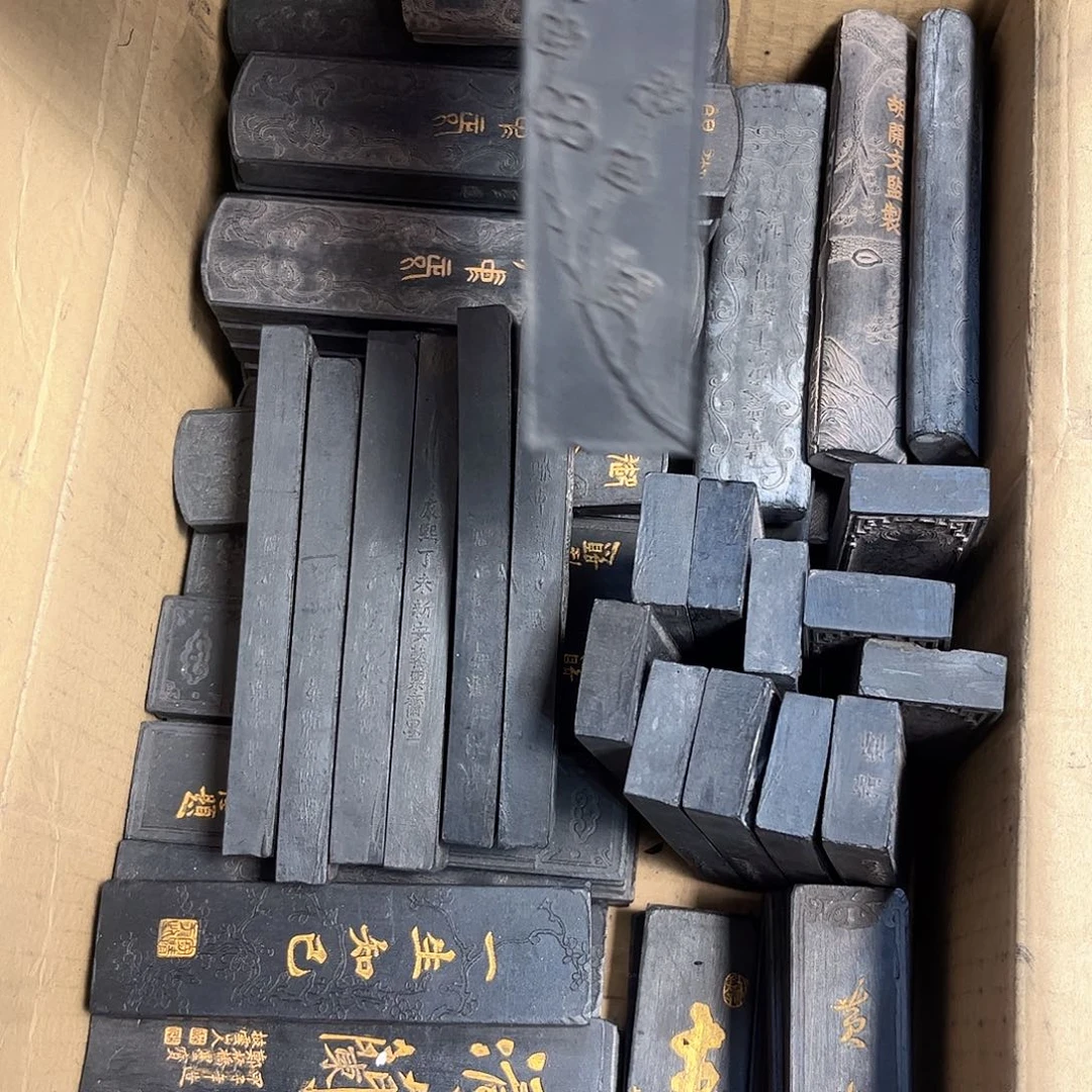 2个哈哈哈哈哈哈哈哈哈