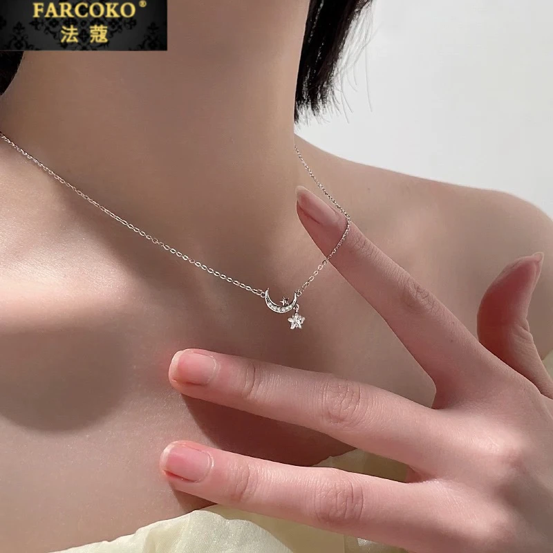 FARCOKO/法蔻 链子足银 星月项链女款简约设计感韩版七夕七夕礼物