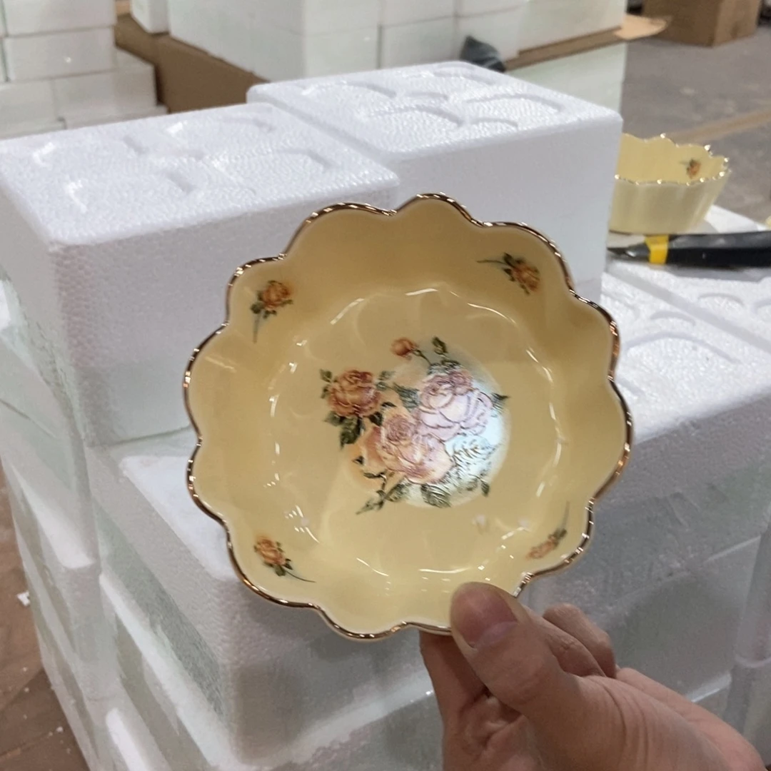 星博陶瓷……………………………………