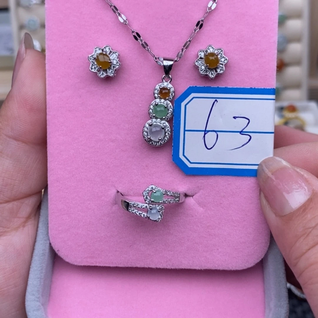 未镶嵌戒指翡翠缅甸