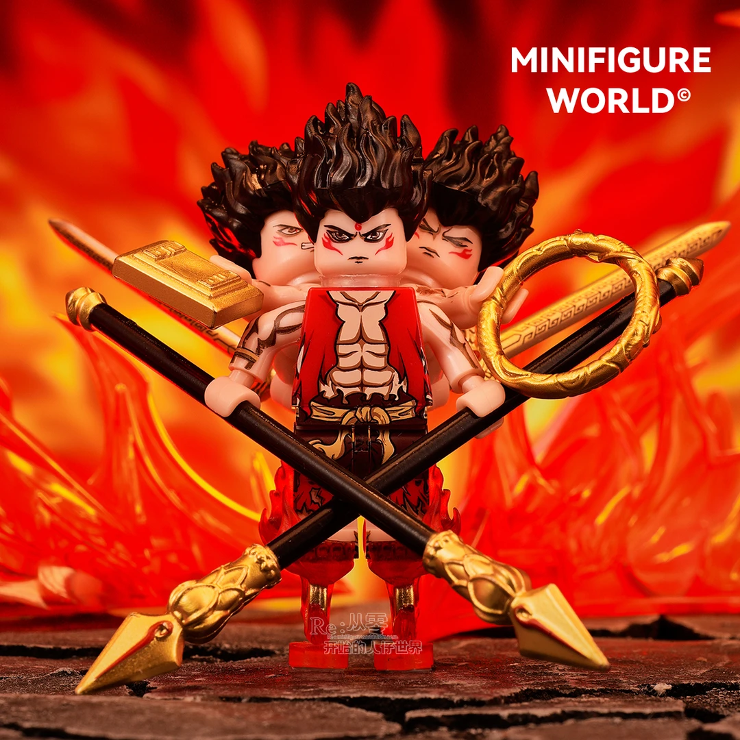 魔童三头六臂哪吒闹海电影敖光龙王敖丙西游记积木人仔拼装玩具