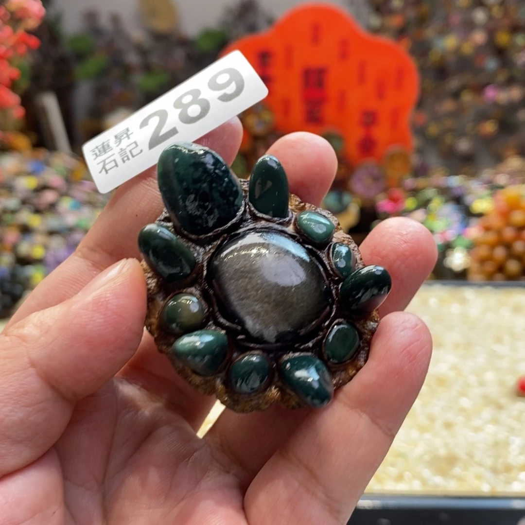 核桃木/黑胡桃(胡桃木)289小龟