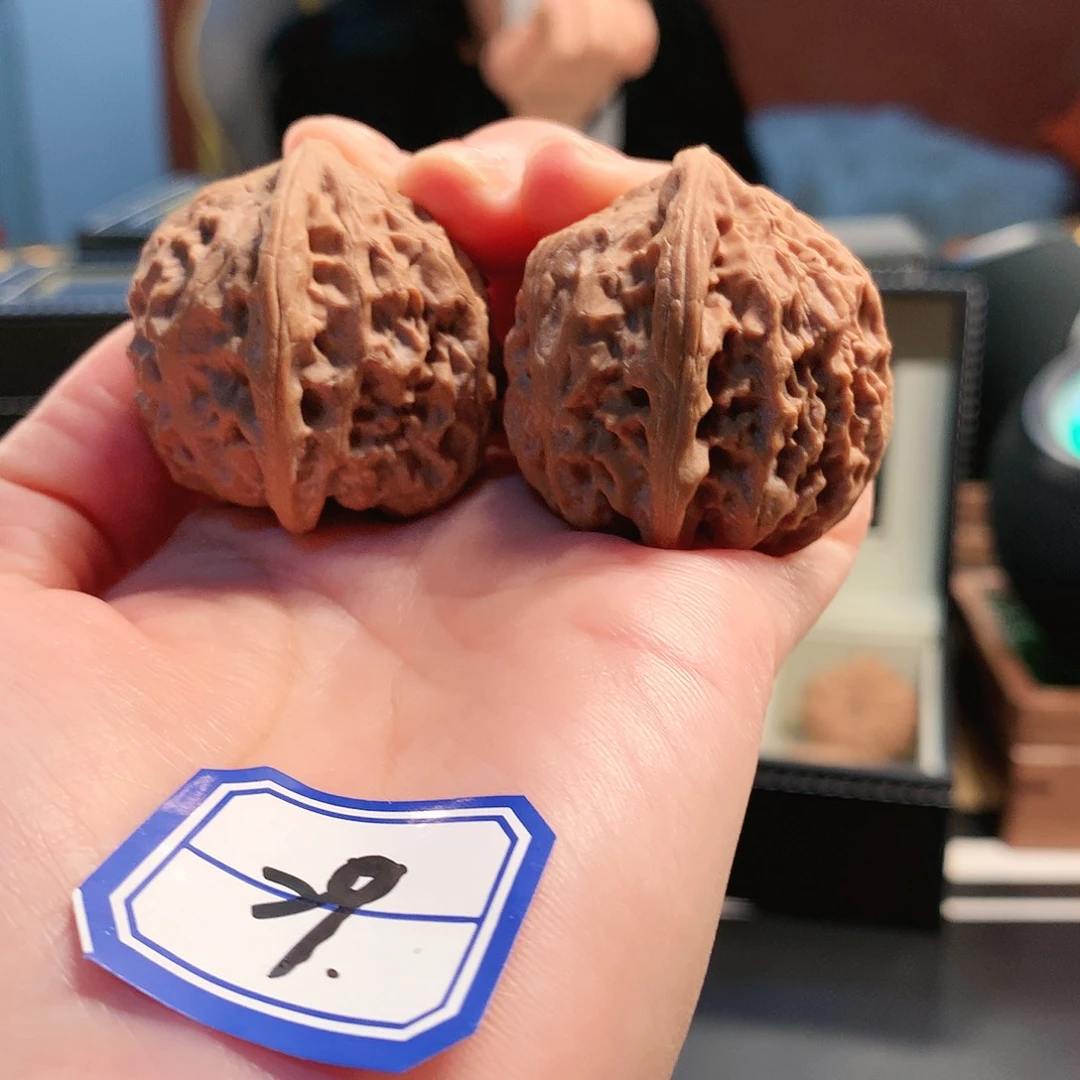 【闪购商品】吊坠文玩核桃太行元宝 35尺