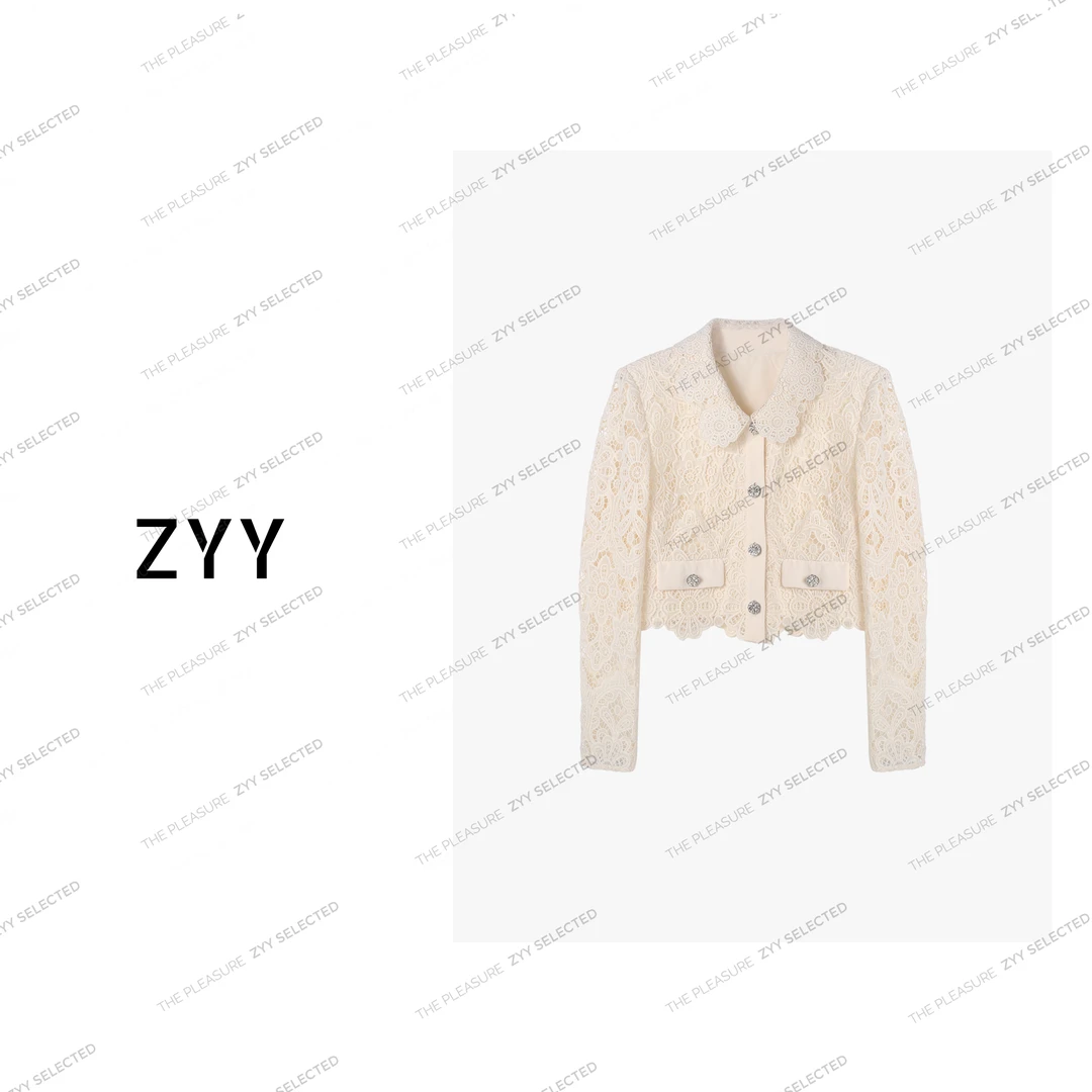 ZYY【花间晨曦】2025S/S新品镂空蕾丝重工时尚时髦外套女X25CW507