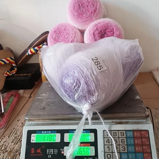 三醋酯纤维轻兰285号