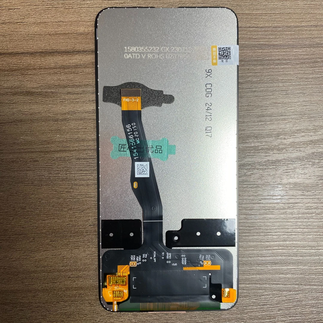 荣 9x屏幕 测A屏