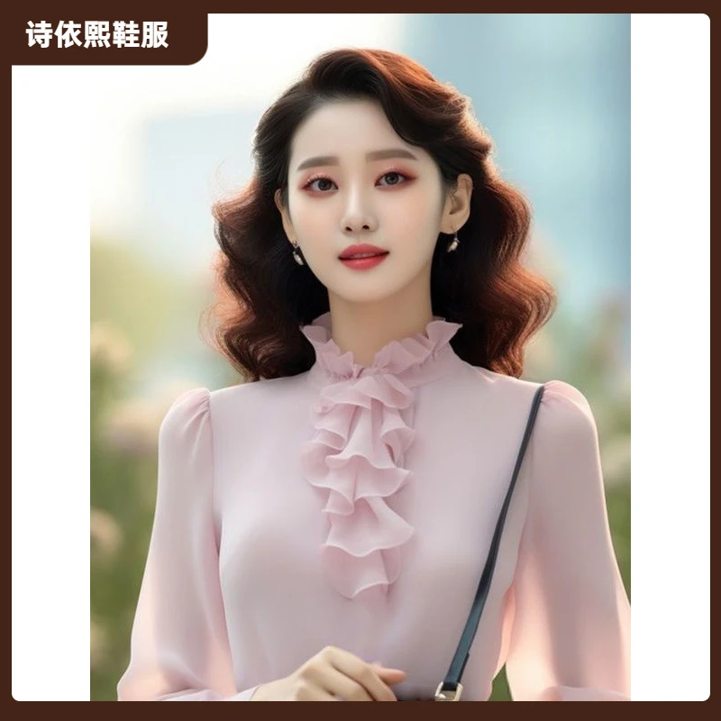 粉色木耳领衬衫法式绝美独特漂亮小衫感超好看上衣女