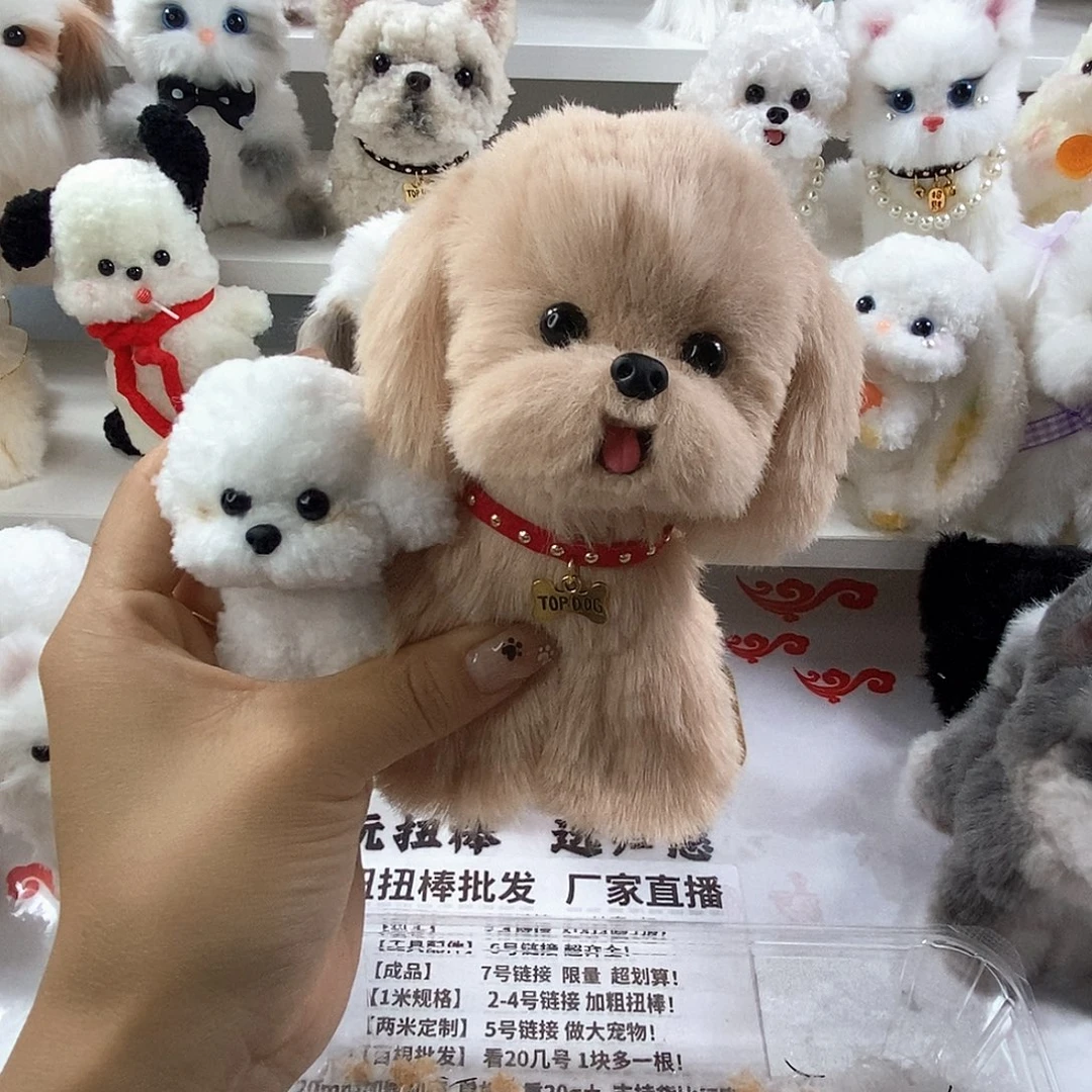 看图发货成品两只