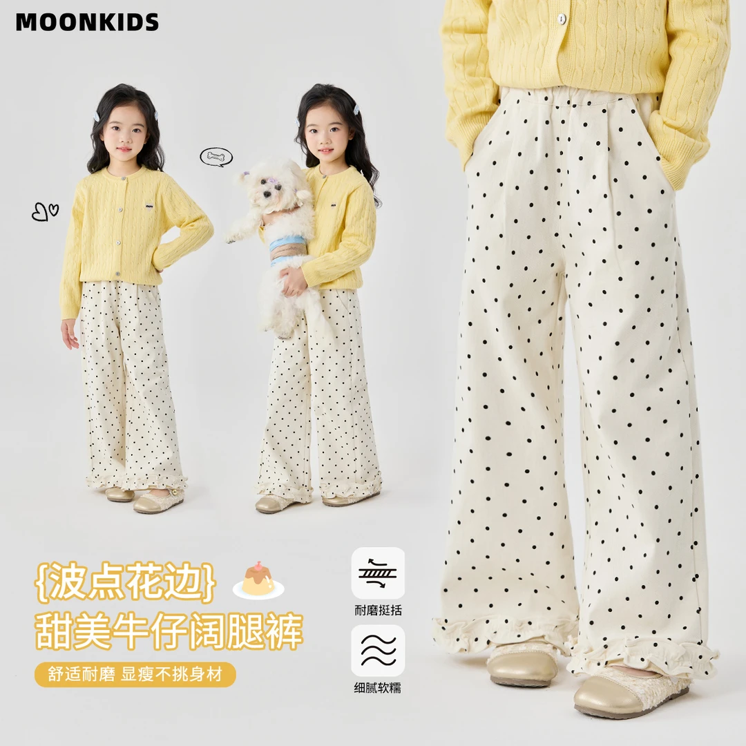 儿童牛仔裤子2025冬季新款波点阔腿裤女童洋气花边长裤秋冬款时髦