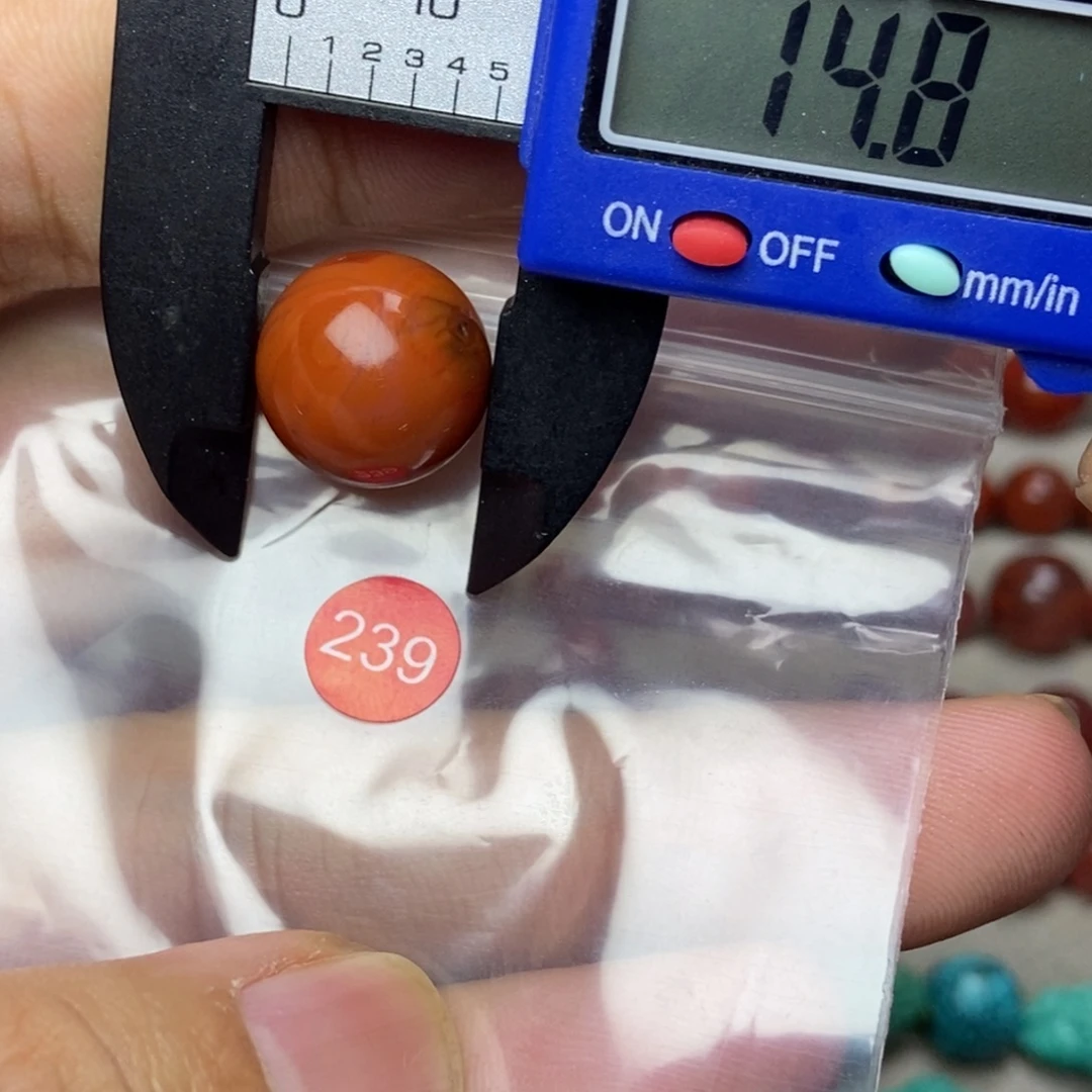 南红玛瑙未镶嵌南红玛瑙有瑕疵