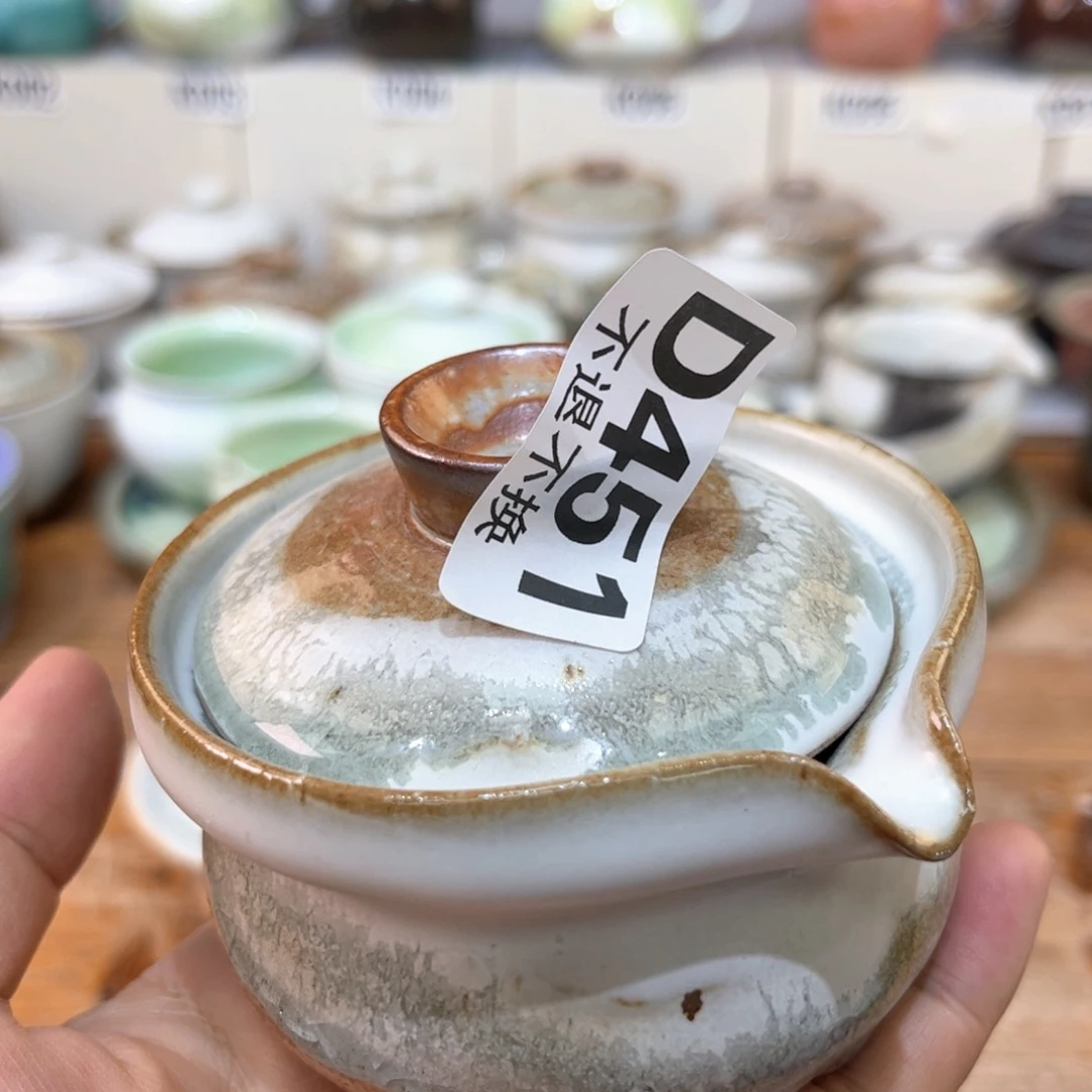 Z***S陶瓷艺术品121212