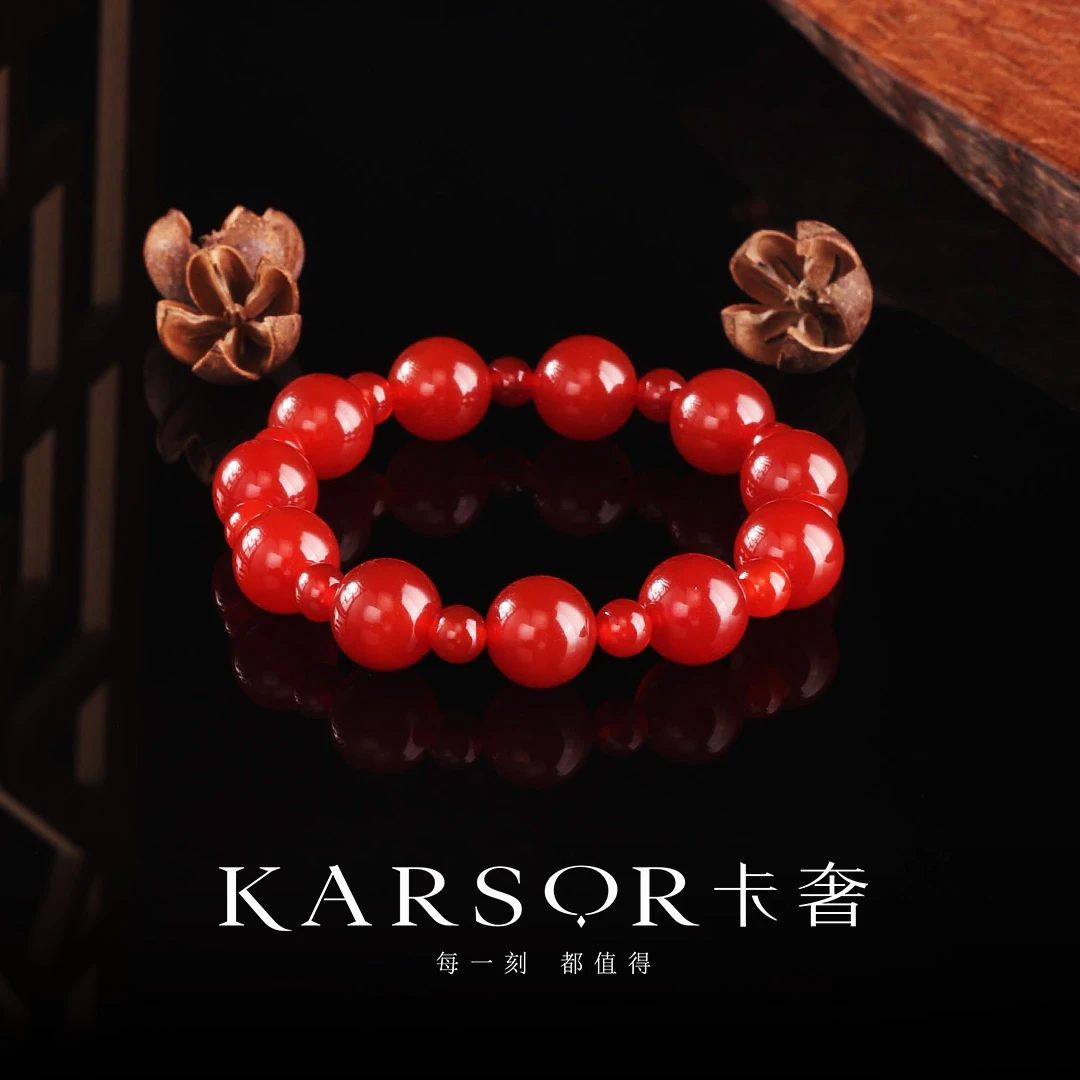 KARSOR/卡奢红玛瑙手串 S1697