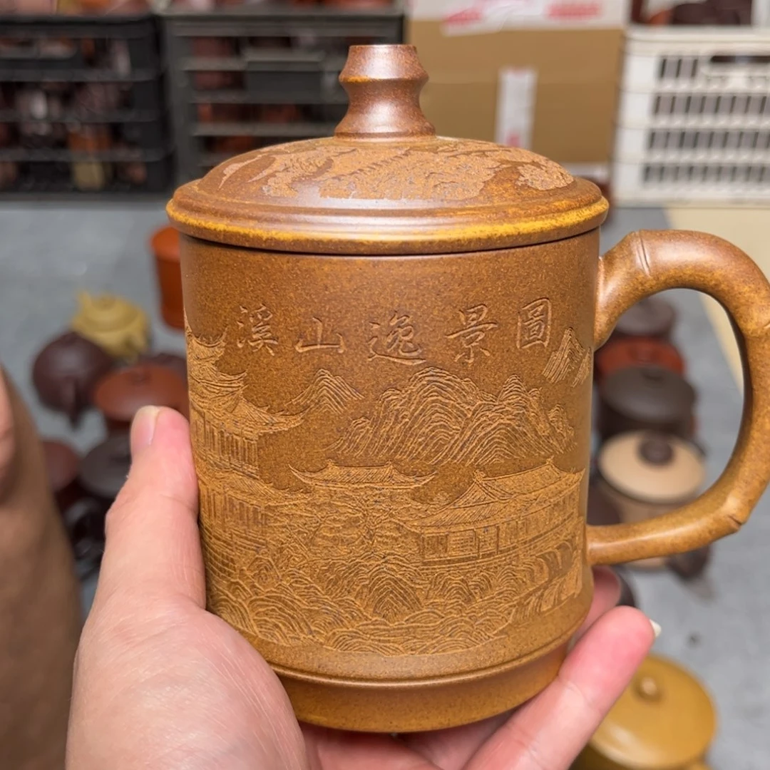 茶杯紫砂紫砂紫砂紫砂紫砂