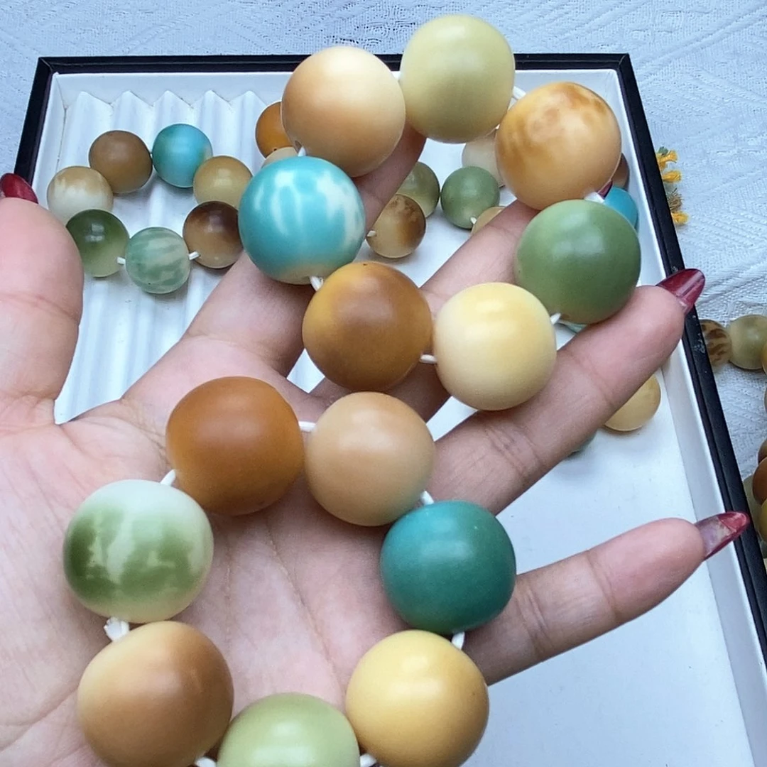 菩提根/象牙果吊坠梦***家梦想 中大瑕 不退换