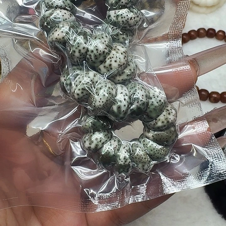 星月菩提手串311高端变态绿星月菩提猪大肠13单圈