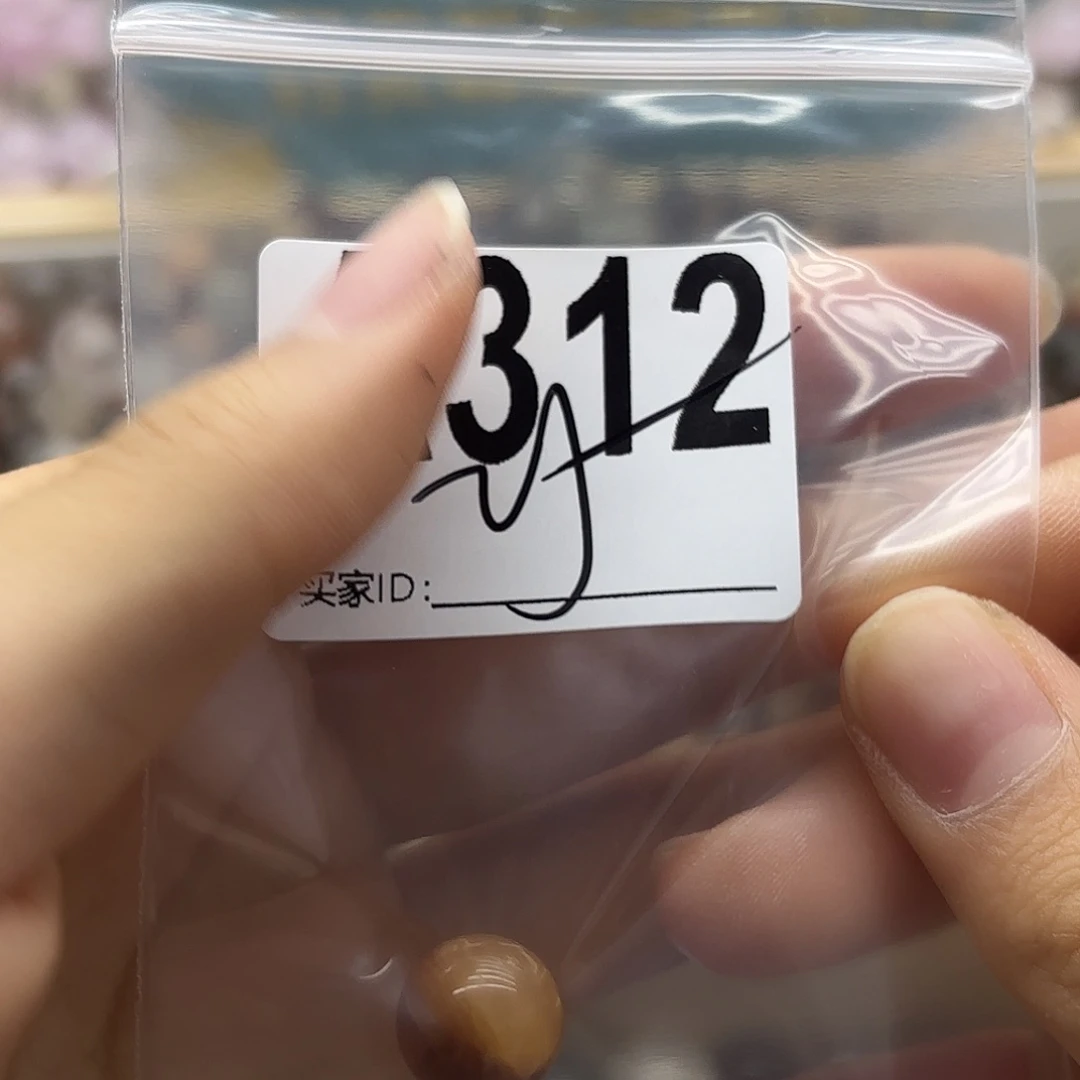 c***n未镶嵌珠宝半成品紫晶312