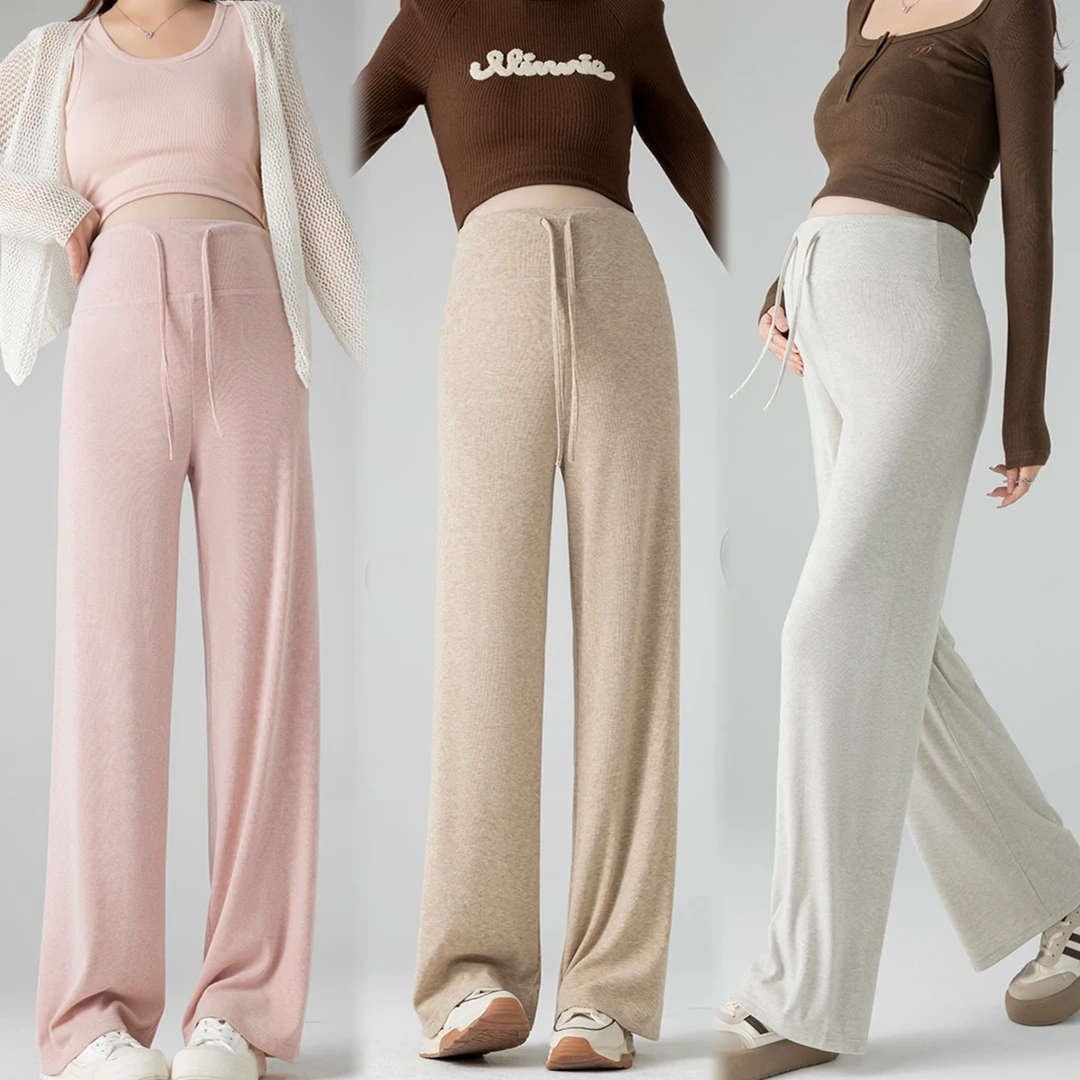 无托腹孕妇裤夏季薄款外穿宽松阔腿裤针织糯米绒百搭垂感拖地裤