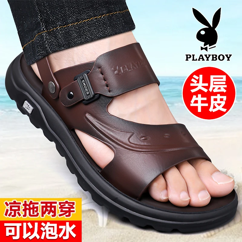 花花公子凉鞋男真皮夏季新款休闲沙滩鞋男士软底防滑外穿两用凉拖
