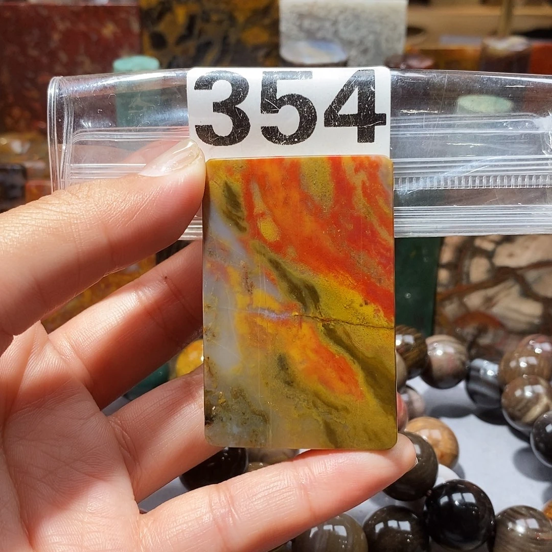 硅化玉未镶嵌天然北票硅化玉吊坠