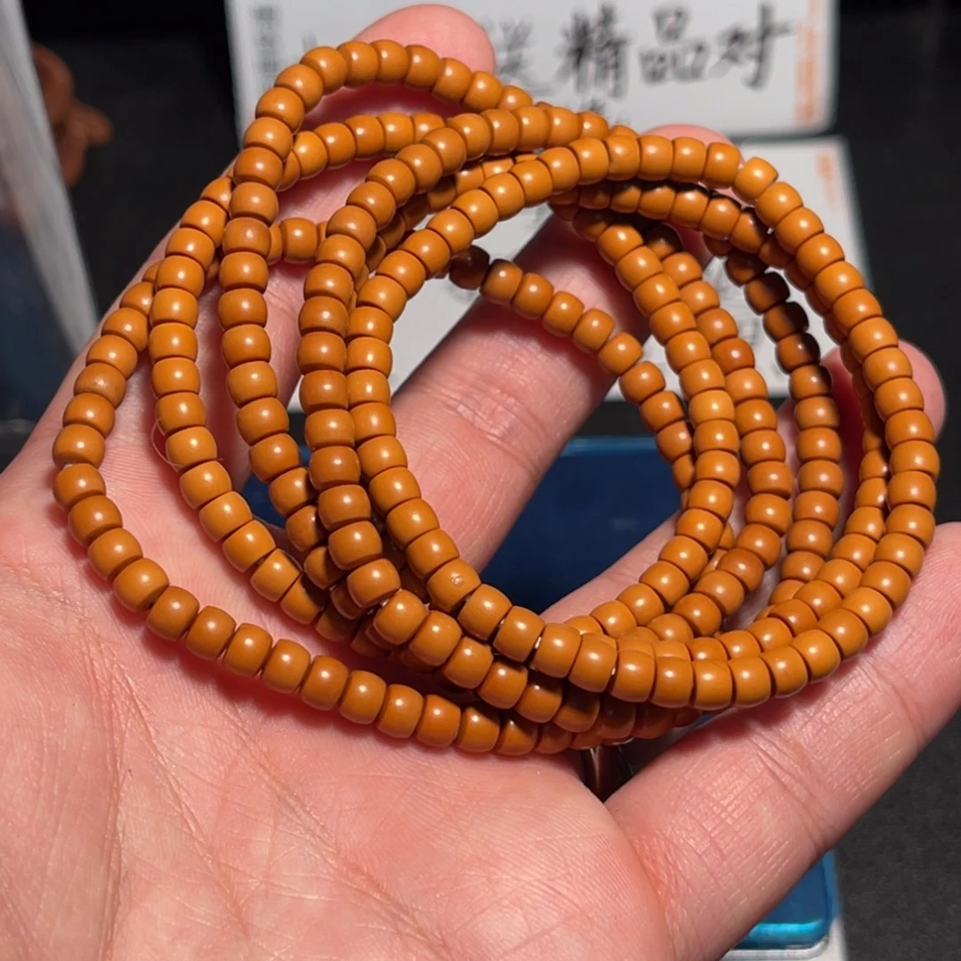 .5清水核尖手串全品