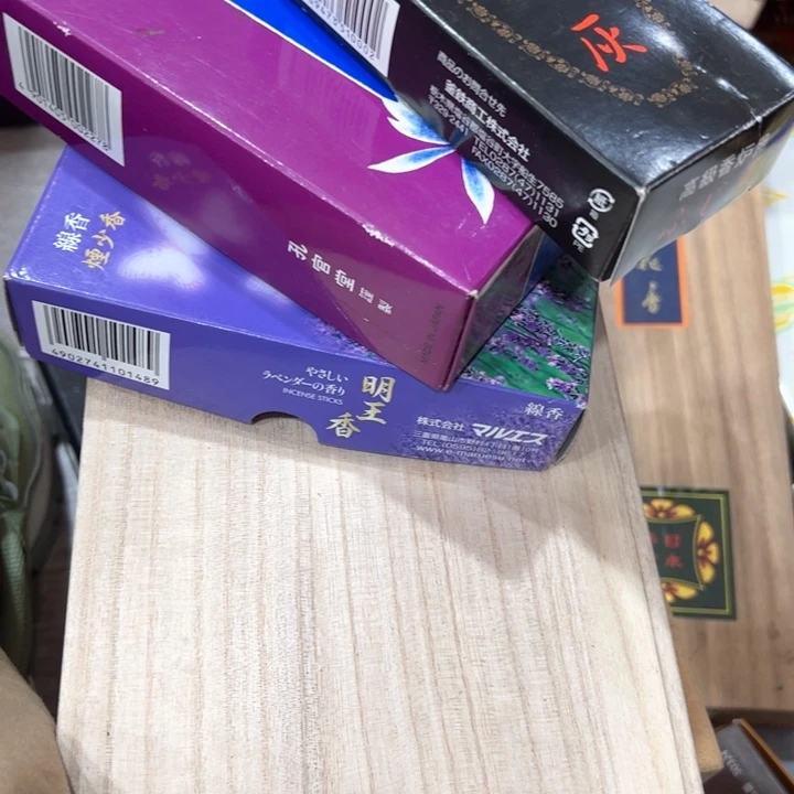 海*星新亿阁杂项无售后