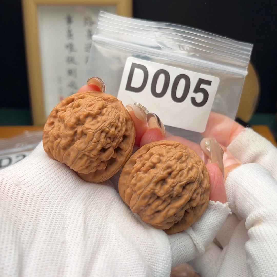 把件文玩核桃39蚂蚁王d005