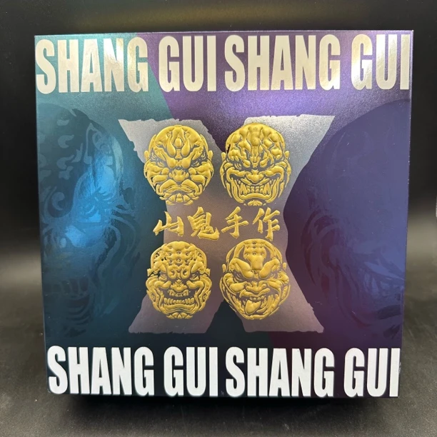 观如轩—新版精品 橄榄核核雕