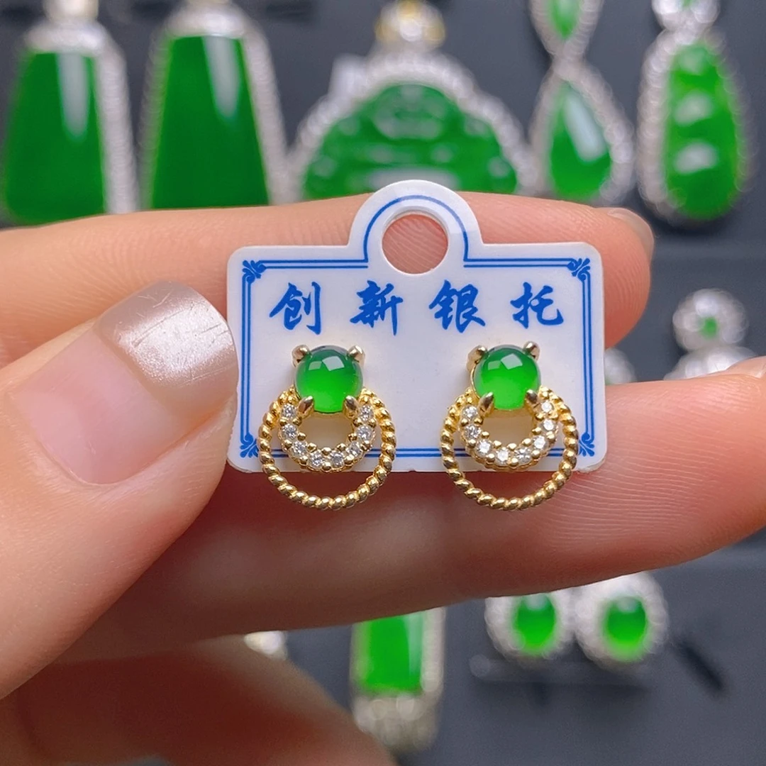 翡翠银S925镶嵌耳饰