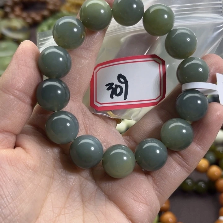 蛇纹石玉未镶嵌手链