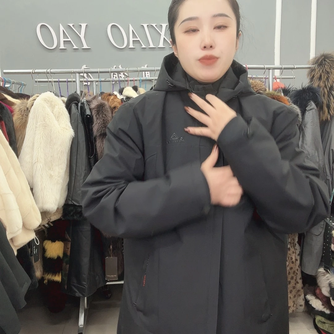 姚小妖家高端皮草