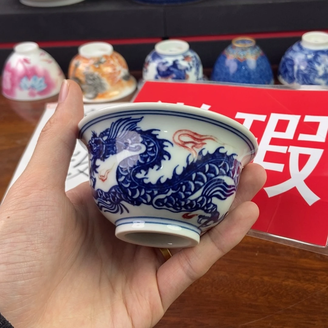 杯景德镇手绘陶瓷艺术