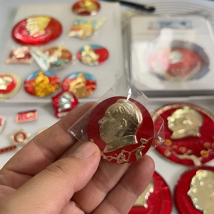 红***传其他普通金属啊啊啊啊啊啊啊