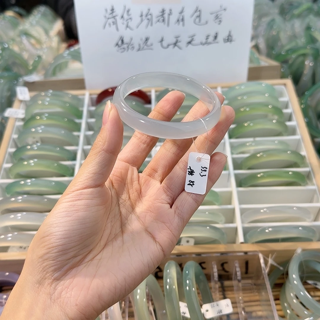 玛瑙/玉髓未镶嵌手镯圈口55.3