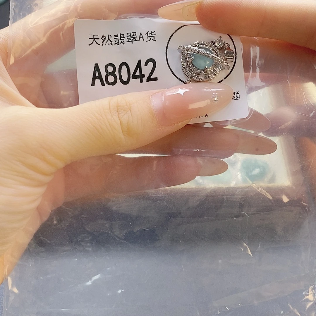 吊坠(赠链)未镶嵌翡翠