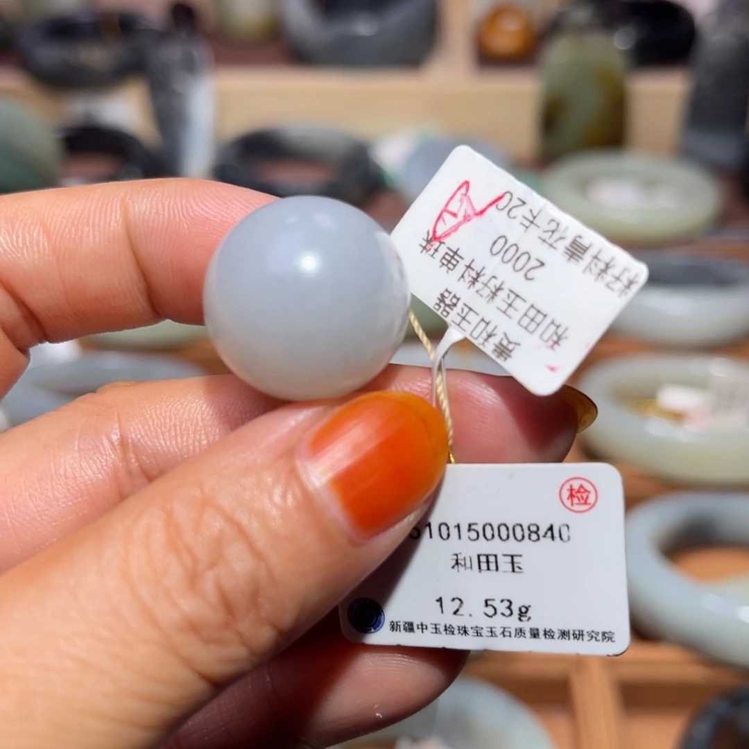 和田玉（子料）未镶嵌手链