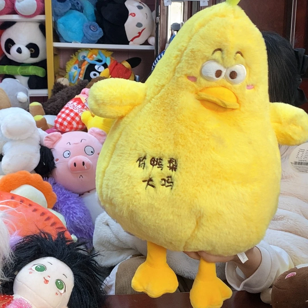 毛绒晓****醉毛绒玩具204