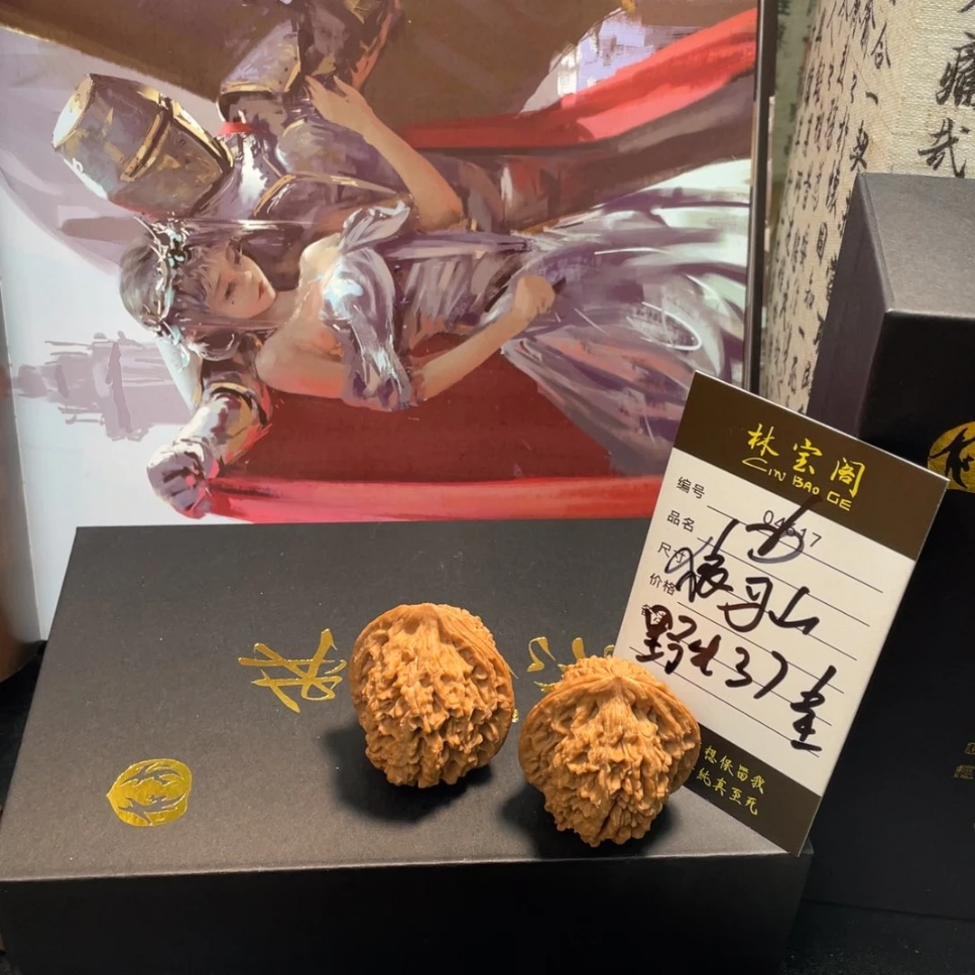 把件文玩核桃6狼牙山野生37