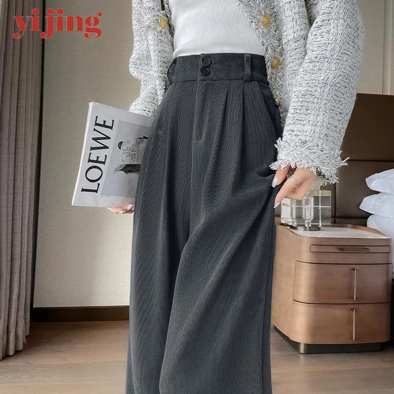 灰色西装裤女2025春秋新款设计感裤子宽松休闲高腰小个子阔腿长裤