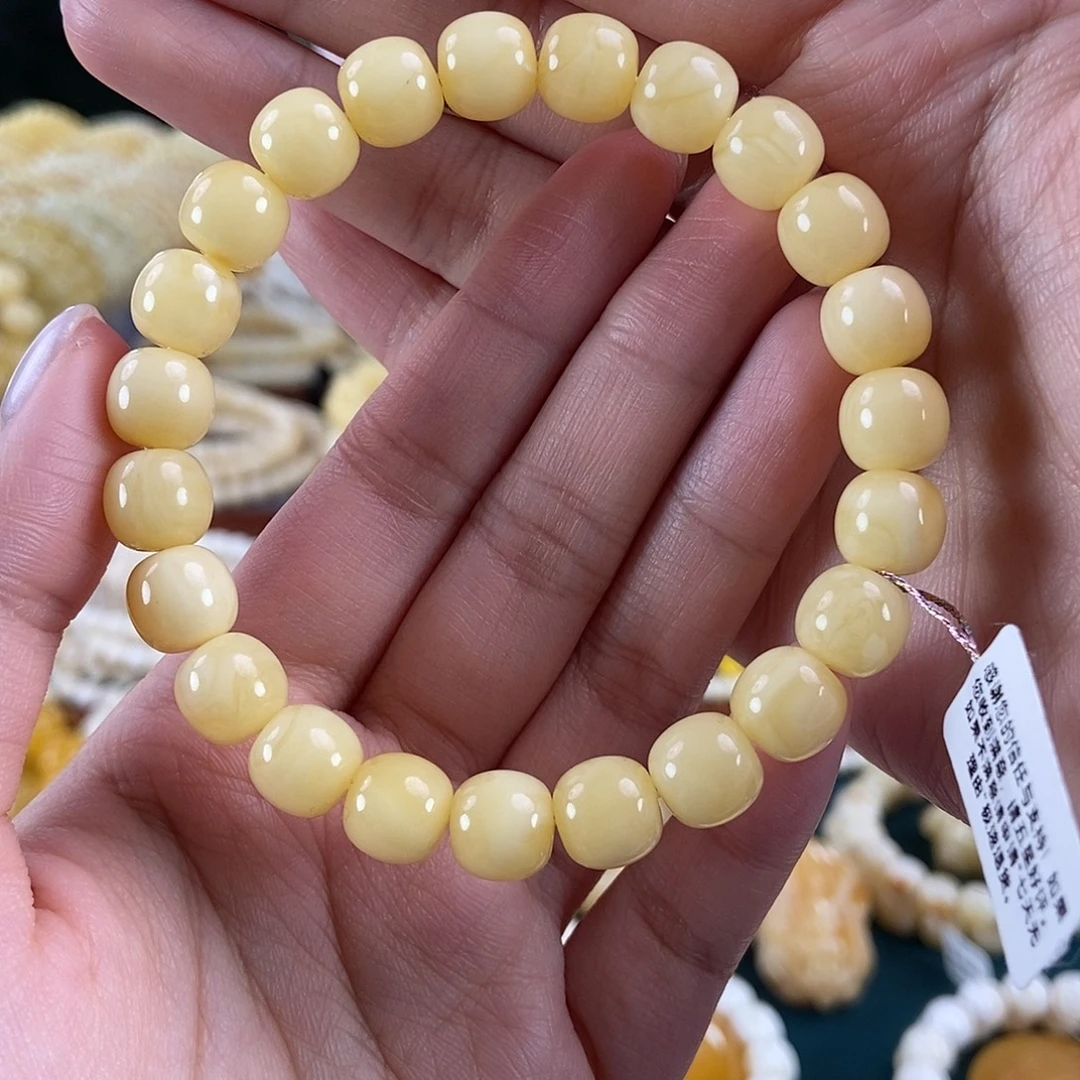 琥珀未镶嵌珠宝奇石9+ 11.95 浓蜡