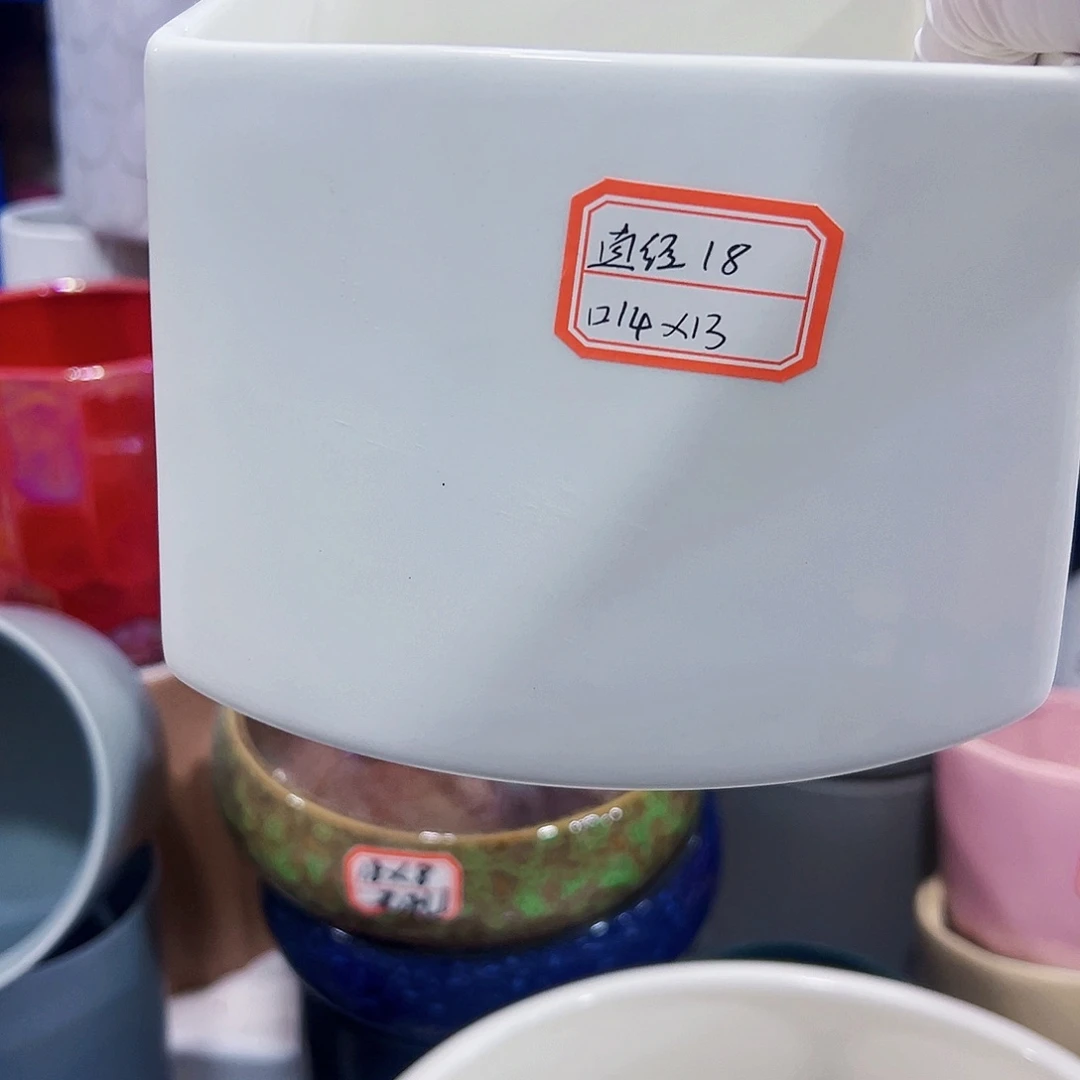 有孔，外贸尾单陶瓷花盆凑单10米包邮